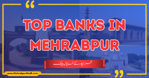 Top Banks in Mehrabpur: Locations, Contacts & Reviews