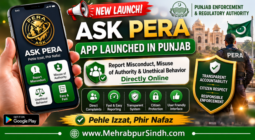 ASK PERA Punjab app banner showing online complaint and transparent accountability system